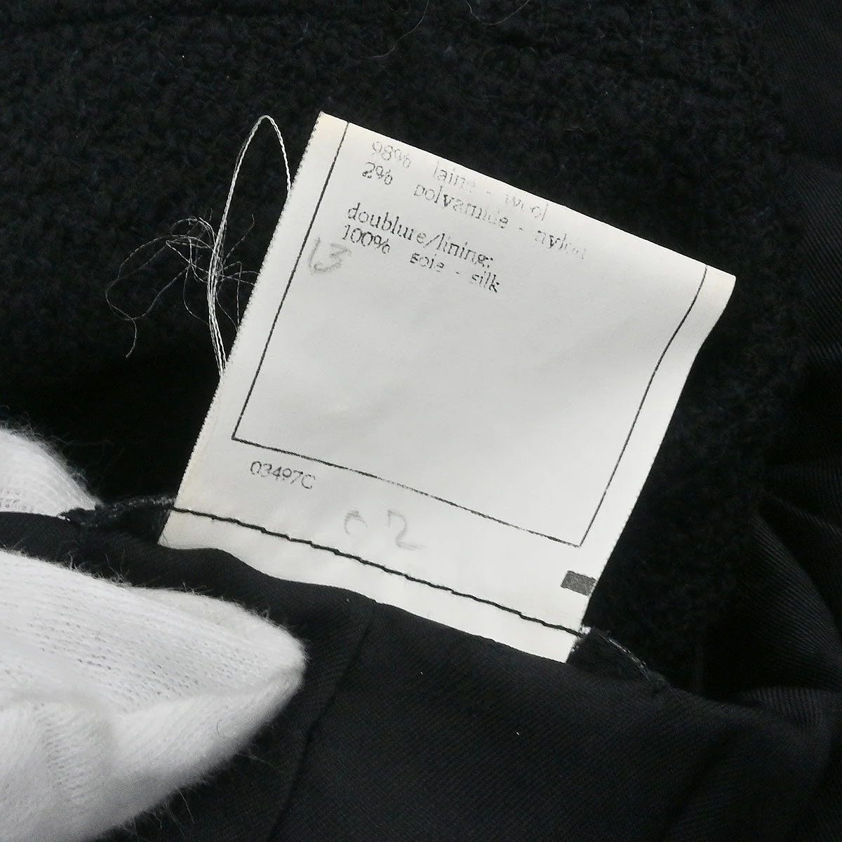Product image 19