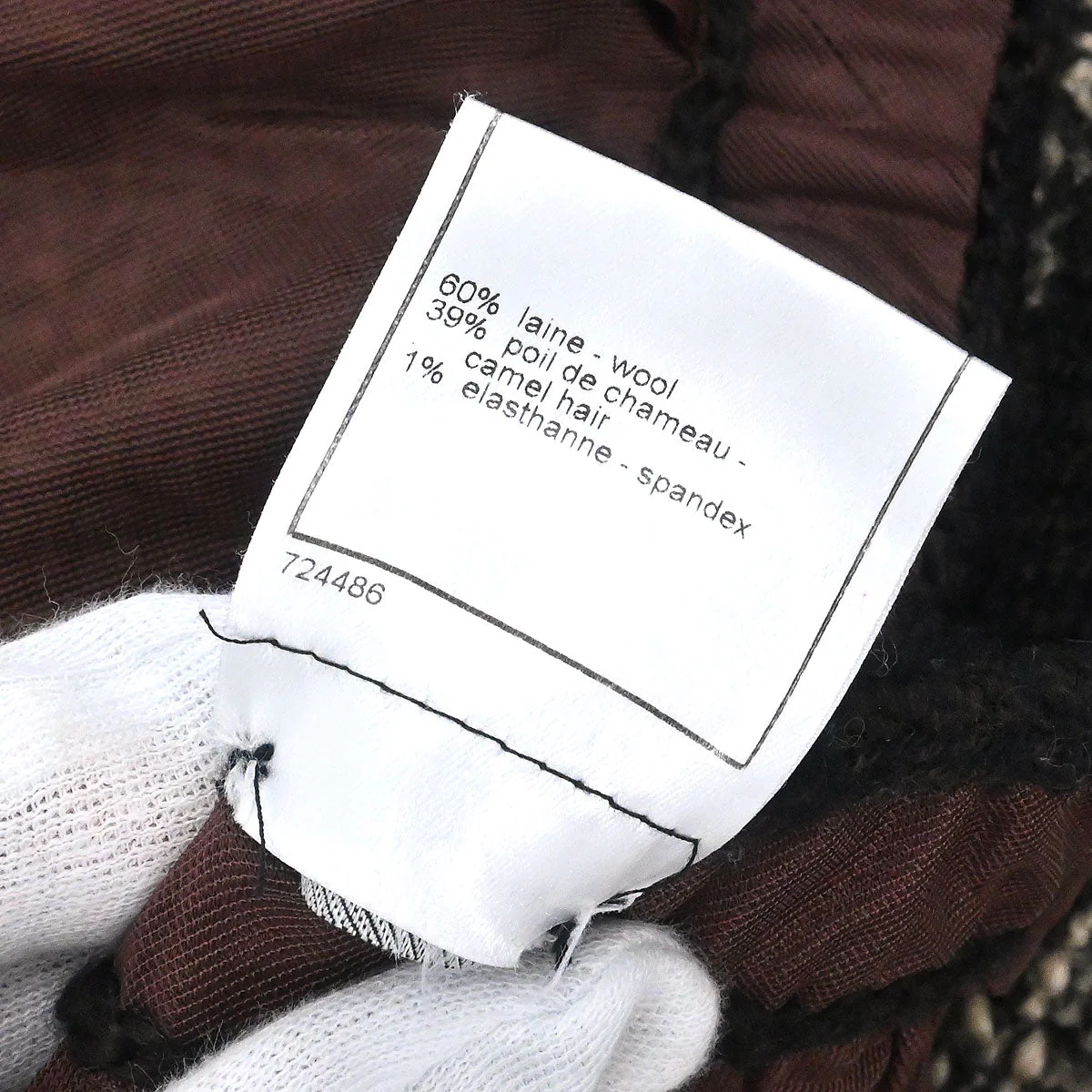 Product image 20