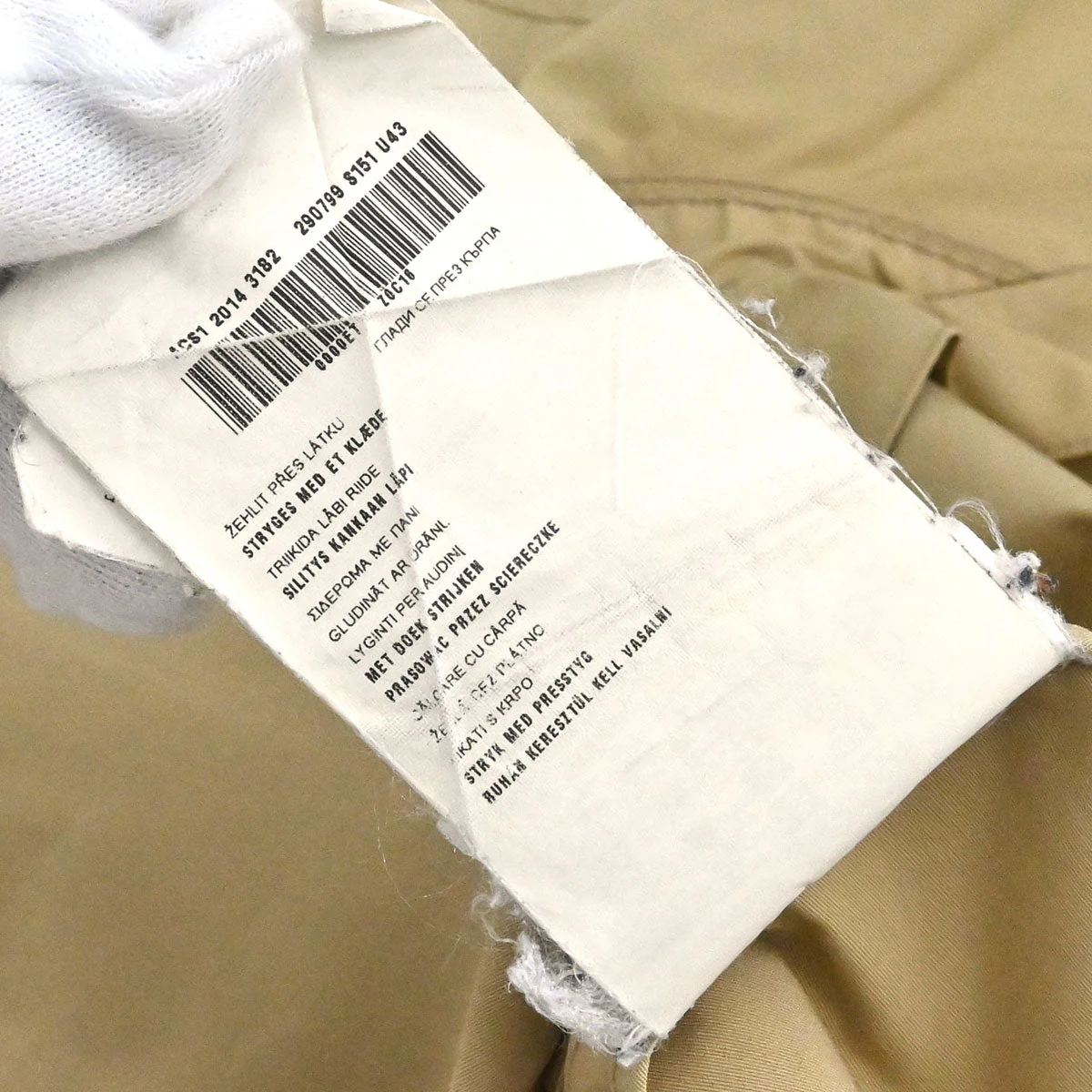 Product image 15